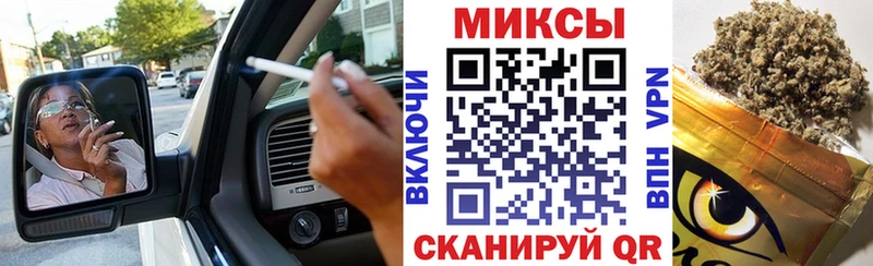 Бутират буратино  darknet формула  Бутурлиновка  купить наркоту 