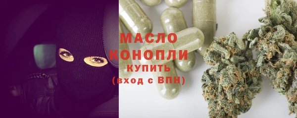 СК Белоозёрский