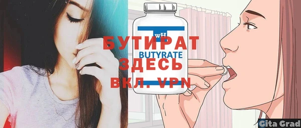 СК Белоозёрский