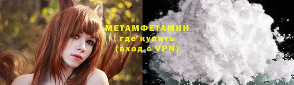 СК Белоозёрский