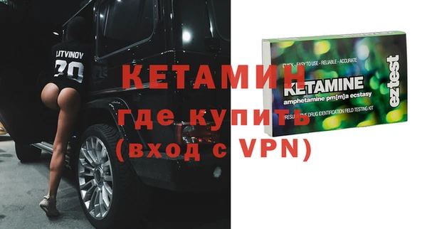 СК Белоозёрский