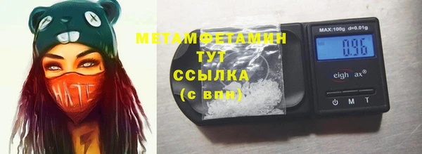 СК Белоозёрский