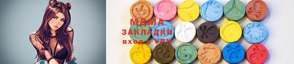 СК Белоозёрский