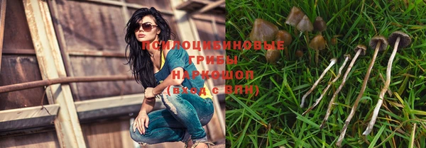 СК Белоозёрский
