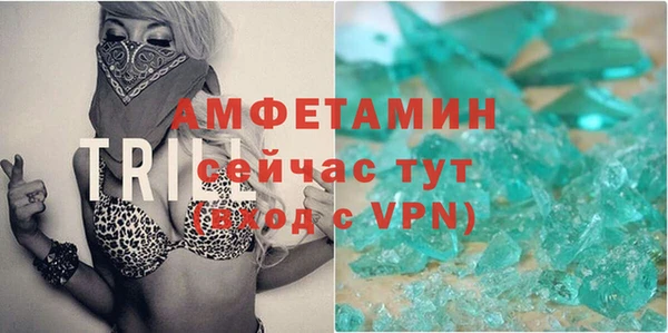 СК Белоозёрский