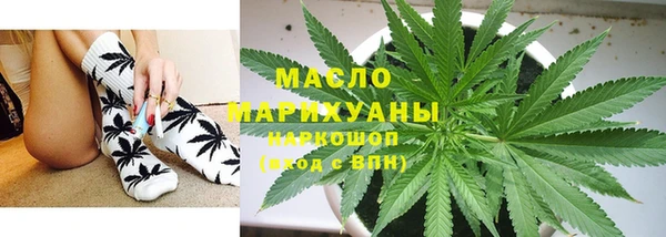 кокаин VHQ Беломорск