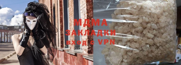 СК Белоозёрский