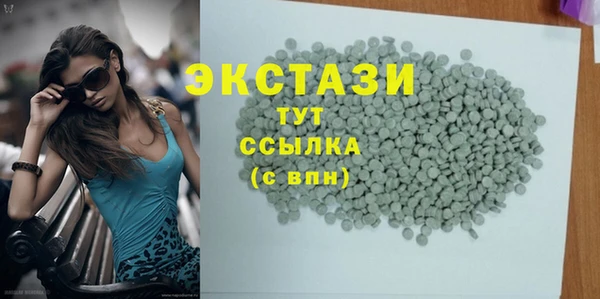 СК Белоозёрский