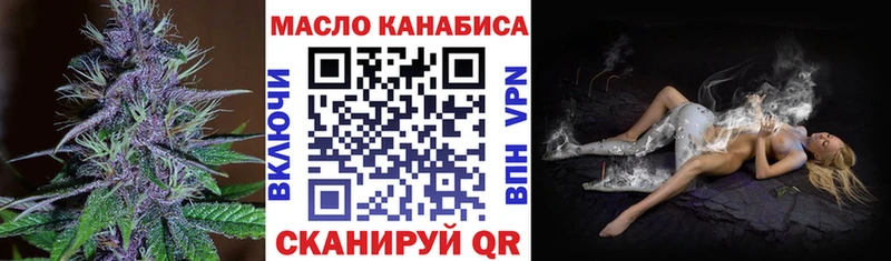 Дистиллят ТГК Wax  площадка Telegram  Бутурлиновка 
